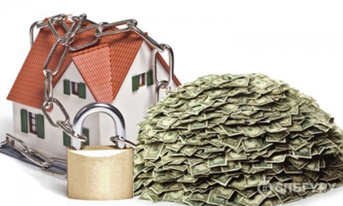 Потребительский кредит под квартиру в как взять кредит под залог недвижимости в сбербанке без подтверждения дохода
