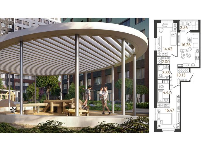 ​Что делает "Ультра Сити 3.0" удобным для жизни? - Фото 9