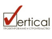Компания 'ГК "Вертикаль"' : отзывы, новостройки и контактные данные застройщика