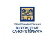Компания 'Возрождение Санкт-Петербурга' : отзывы, новостройки и контактные данные застройщика