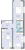 Планировка двухкомнатной квартиры площадью 52.3 кв. м в новостройке ЖК "Ручьи"