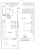 Планировка однокомнатной квартиры площадью 42.87 кв. м в новостройке ЖК "Аквилон Stories"