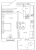 Планировка однокомнатной квартиры площадью 42.68 кв. м в новостройке ЖК "Аквилон Stories"