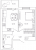Планировка однокомнатной квартиры площадью 37.41 кв. м в новостройке ЖК "Аквилон Stories"