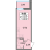 Планировка студии площадью 24.58 кв. м в новостройке ЖК "Рождественский квартал"