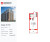 Планировка студии площадью 24.74 кв. м в новостройке ЖК "Астра Континенталь"