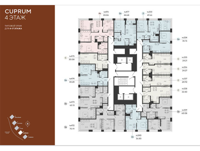 ​ЖК BASHNI ELEMENT: эстетический бонус на береговой линии - Фото 54