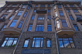Бывший Доходный дом Александра фон Нидермиллера отерставрируют