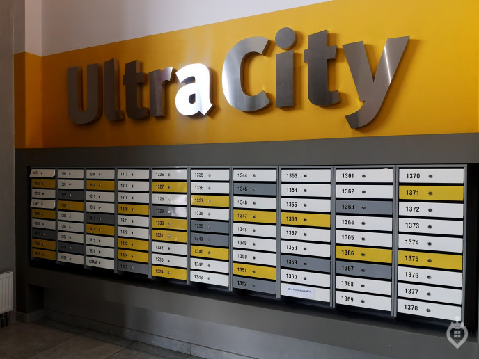 ЖК “Ultra City II”: с учётом ошибок первой очереди - Фото 31