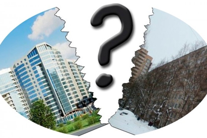 Что предпочесть: квартиру в новостройке или жилье, купленное на вторичном рынке?