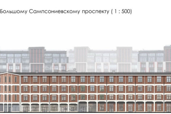 Деловой центр появится на Большом Сампсониевском проспекте
