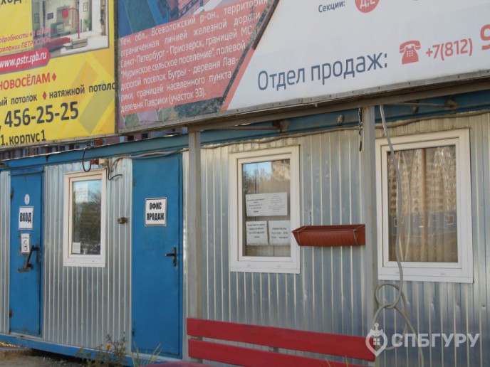 ЖК "Ласточка": добротное жилье в Девяткино без инфраструктуры - Фото 7