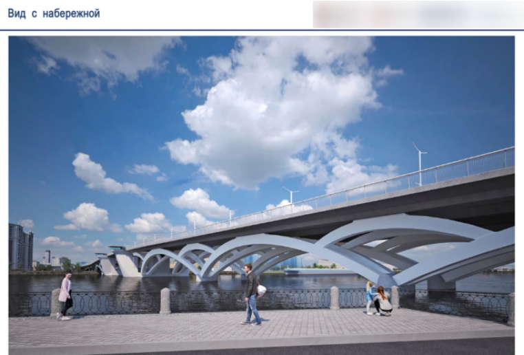 Для строительства Большого Смоленского моста снесут 8 домов - Фото 2