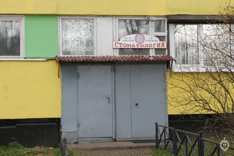 ЖК "Брусничный": три монолитных дома в Янино - Фото 49