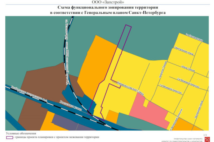 Новая улица появится в Зеленогорске
