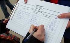 Путину направили 20 000 подписей в поддержку строительства метро в Красносельском районе 