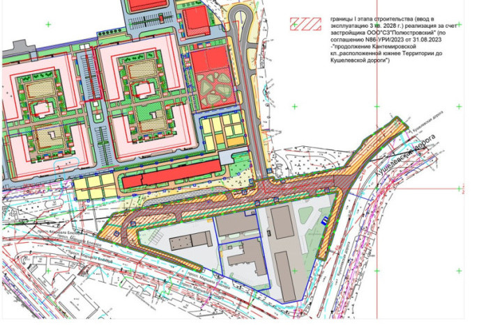 Рядом с ЖК "Респект" проложат новую улицу
