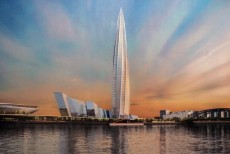 Строительство небоскреба на Лахте доверят турецкой компании