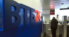 Строящиеся объекты компании "СПБ-Реновация" получили аккредитацию банка "ВТБ24"