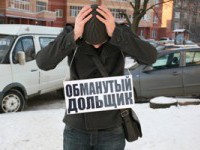 В 2015 году количество обманутых дольщиков в Петербурге выросло почти на 500 человек