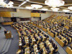 В Государственной Думе рассмотрят вопрос о продлении сроков бесплатной приватизации жилья