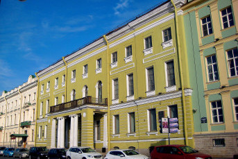 В историческом доме на Английской набережной откроется отель