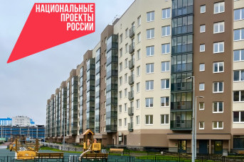 В Кировском районе сдан дом, построенный по госпрограмме