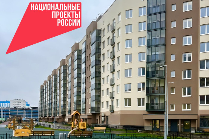 В Кировском районе сдан дом, построенный по госпрограмме
