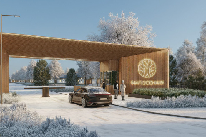 В Ломоносовском районе построят коттеджный поселок бизнес-класса