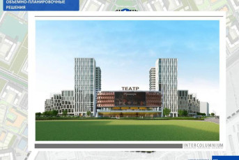 В Новосаратовке построят новый микрорайон с театром