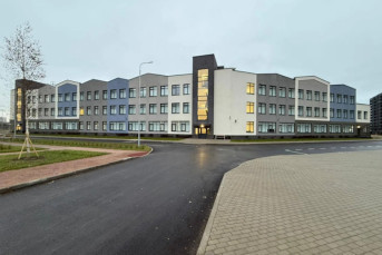 В районе Кудрово построена школа