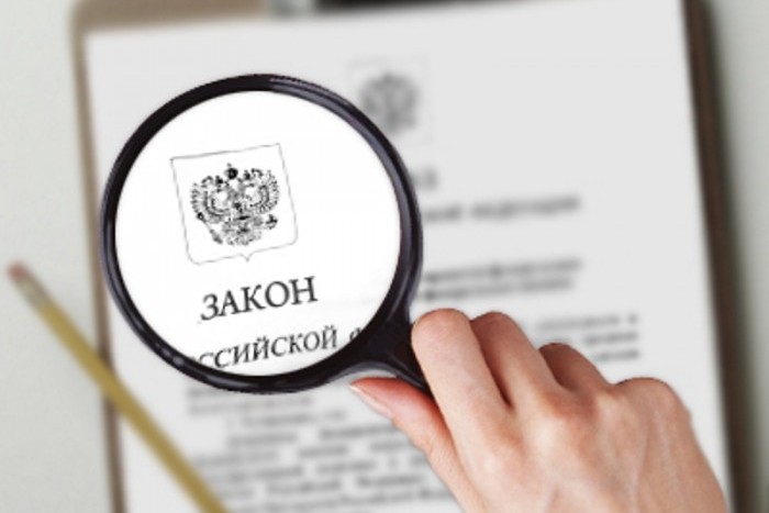 В России принят закон, ужесточающий требования к застройщикам