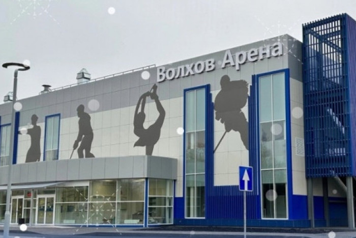 В Волховском районе построили ледовую арену
