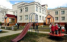 В ЖК "Каменка" началось строительство второго детского сада