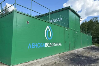 Введена в эксплуатацию новая станция водоотведения во Всеволожском районе
