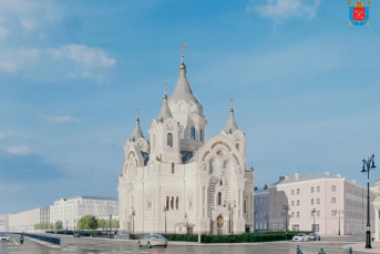 Выдано разрешение на строительство храма в Центральном районе