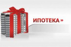 ЖК "Молодежный" получил аккредитацию Ханты-Мансийского банка