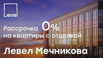 ЖК Новое Купчино — фотография